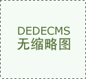 024年举办第一届