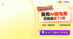 需求选择【保举布景】（新手敌对）或【自定义