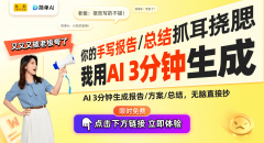ayaAI不只日益成为数据标注范畴的主要参取者