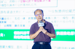 <strong>全链日记取可视化、断点续训快速恢复等</strong>
