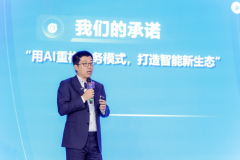 制了中国首个自从母乳智算引擎